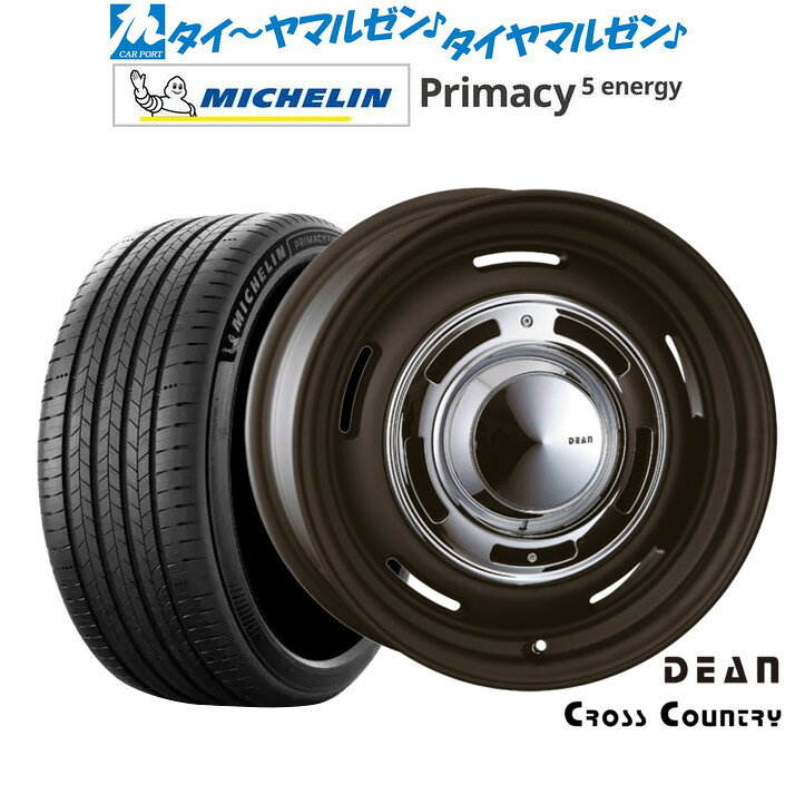 [SS限定]P最大46倍&クーポン配布新品 サマータイヤ ホイール4本セットクリムソン ディーン クロスカントリー16インチ 7.0Jミシュラン プライマシー プライマシー5 energy205/60R16