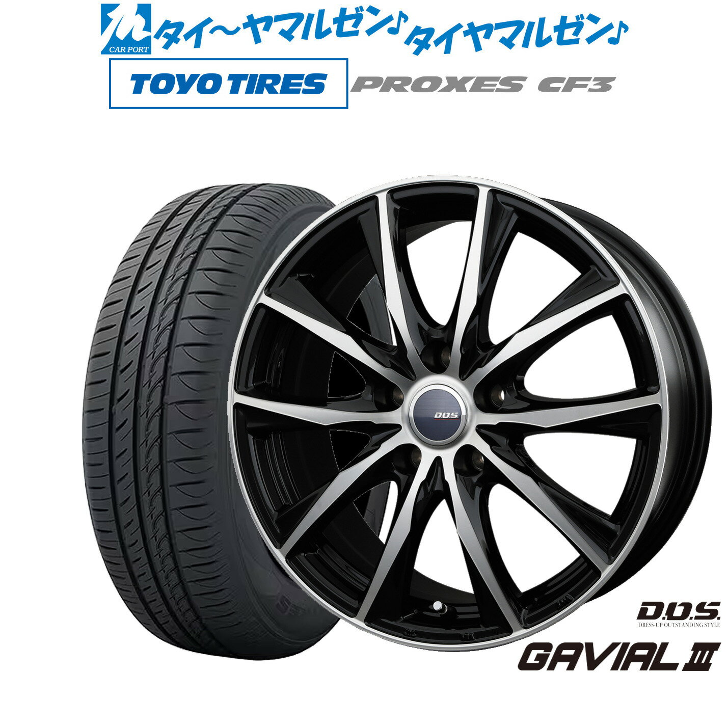 [6/15]割引クーポン配布新品 サマー