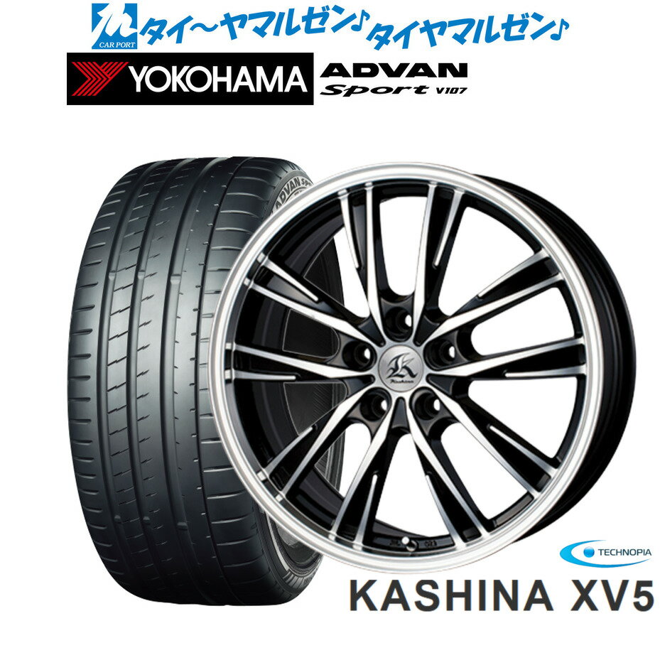 新品 サマータイヤ ホイール4本セットテクノピア カシーナ XV-518インチ 7.5Jヨコハマ ADVAN アドバン Sport (V107)225/40R18