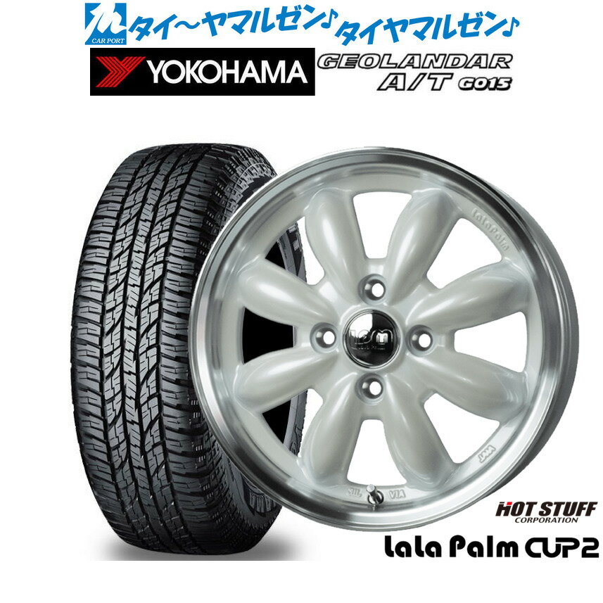 ����10��P�����롪�����������濷�� ���ե����ɥ����� �ۥ�����4�ܥ��åȥۥåȥ����å� ���ѡ��� ���å�215����� 4.5J�襳�ϥ� GEOLANDAR ���������� AT(G015)165/55R15