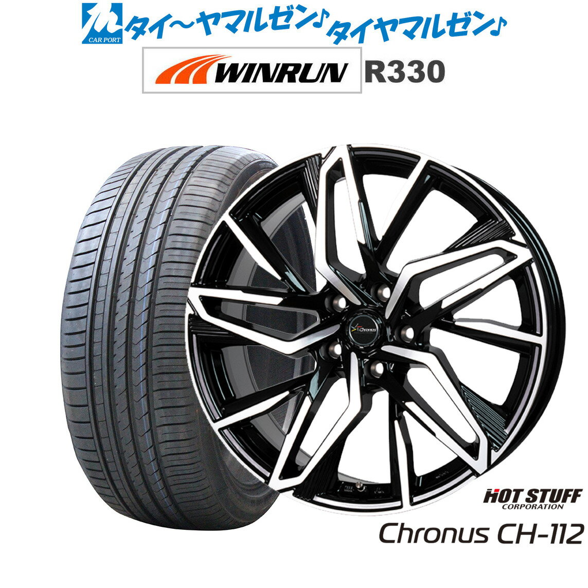 [6/15]割引クーポン配布新品 サマータイヤ ホイール4本セットホットスタッフ クロノス CH-11218インチ 7.0JWINRUN ウインラン R330215/35R18