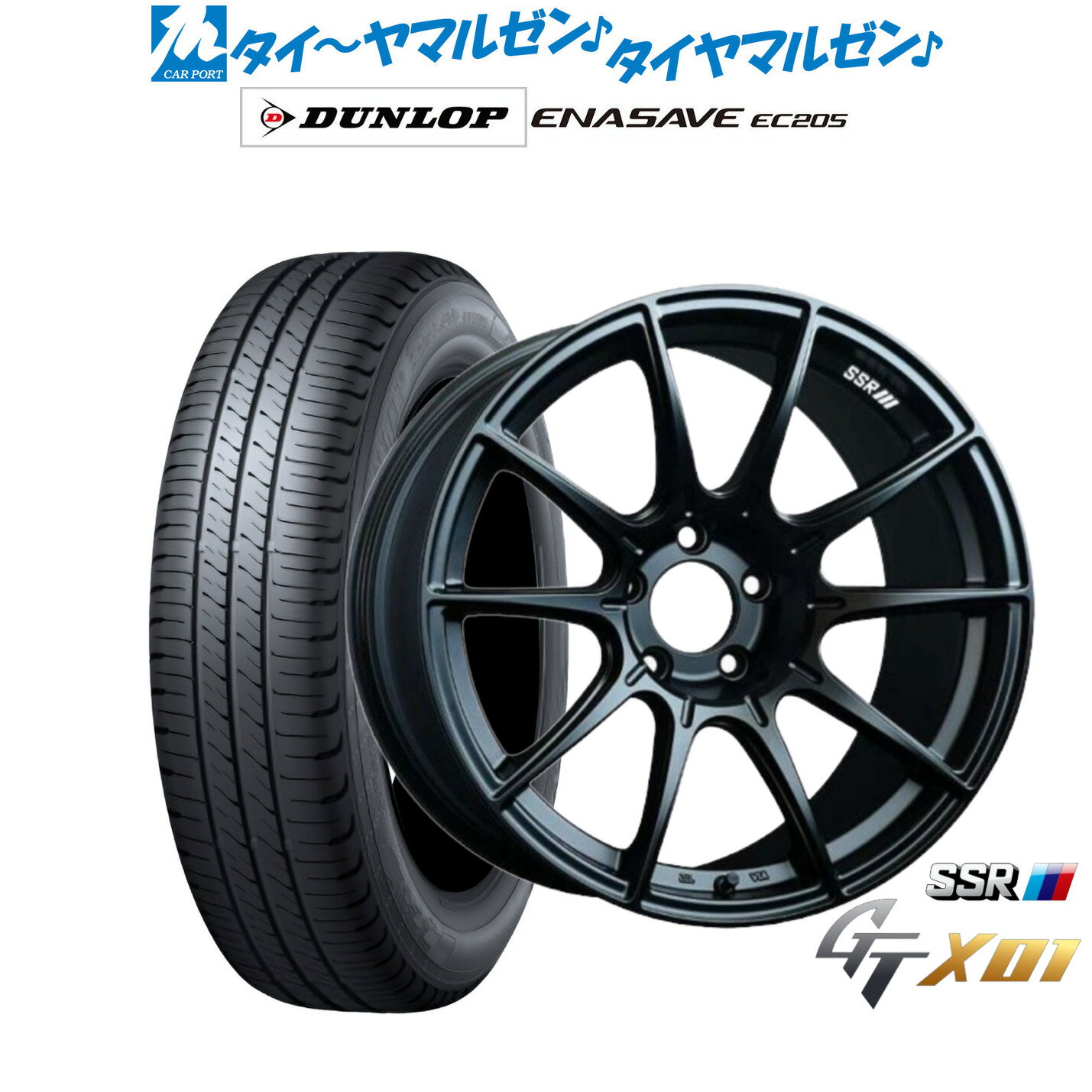 新品 サマータイヤ ホイール4本セットタナベ SSR GT X0118インチ 7.5Jダンロップ ENASAVE エナセーブ EC205215/50R18