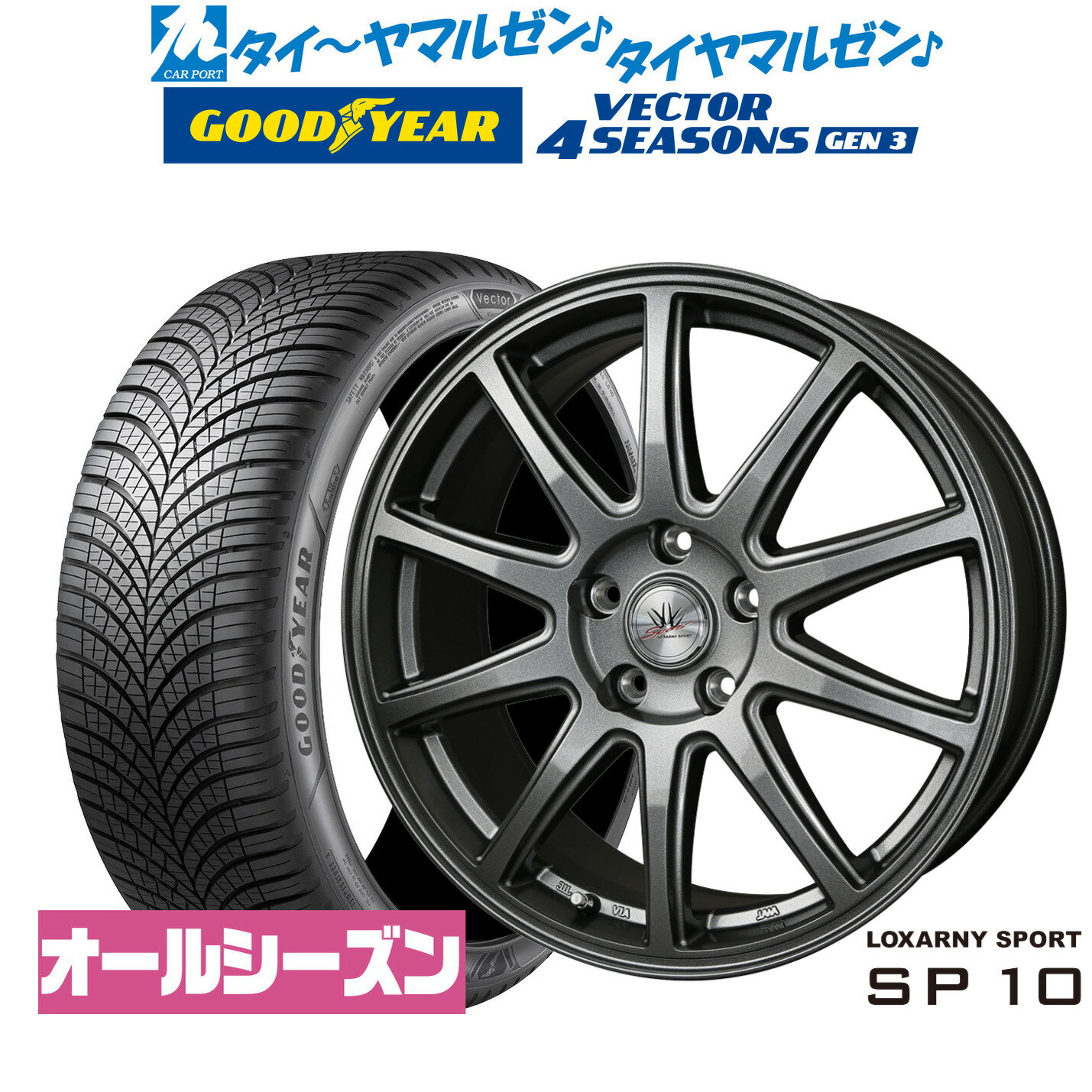 新品 オールシーズンタイヤ ホイール4本セットBADX ロクサーニスポーツ SP1017インチ 7.0Jグッドイヤー VECTOR ベクター 4Seasons GEN-3215/50R17
