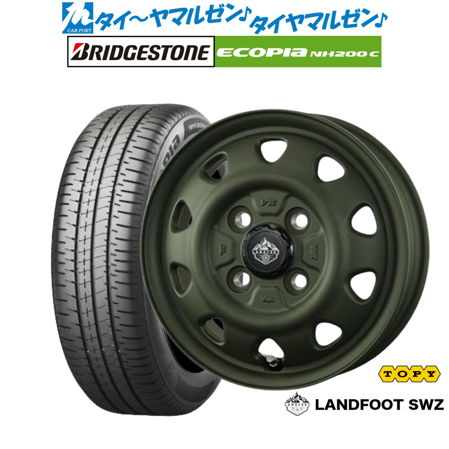 [6/15]割引クーポン配布新品 サマータイヤ ホイール4本セットトピー ランドフット SWZ15インチ 4.5Jブリヂストン ECOPIA エコピア NH200C165/55R15