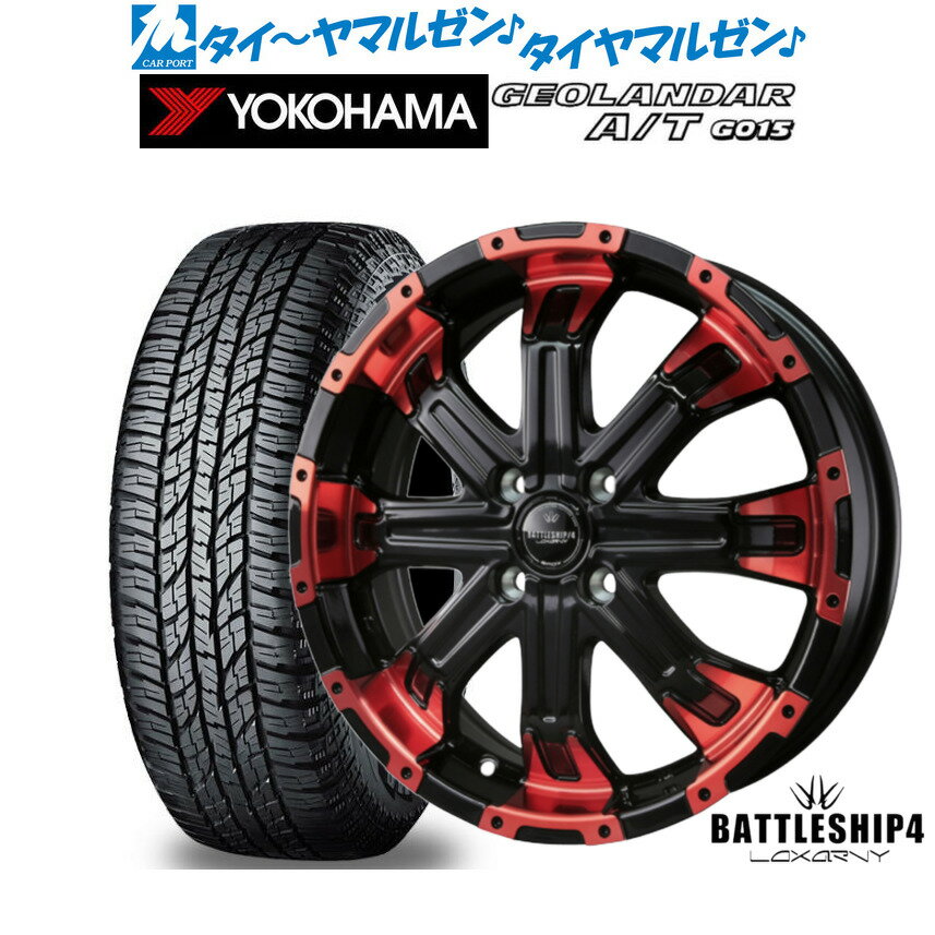 [5/18]ストアポイント3倍!!新品 サマータイヤ ホイール4本セットBADX ロクサーニ バトルシップ415インチ 5.0Jヨコハマ GEOLANDAR ジオランダー A/T(G015)165/55R15