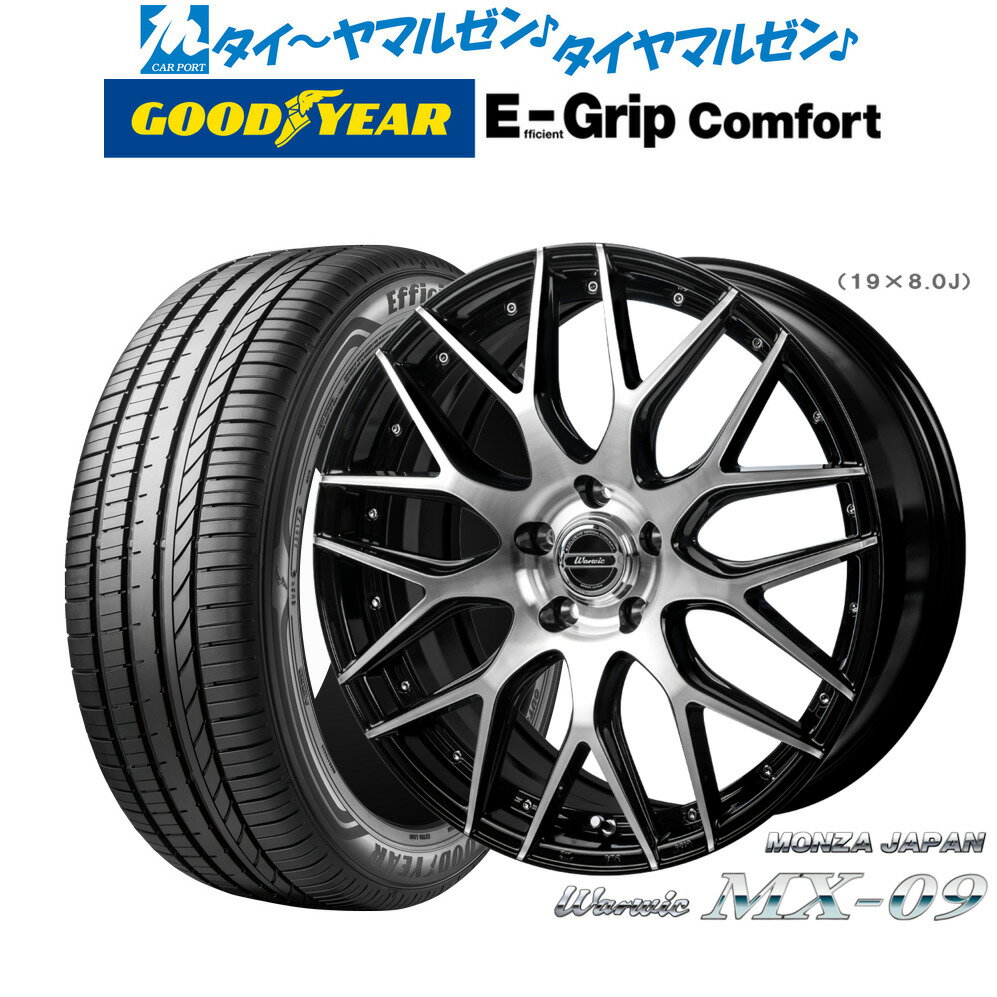 新品 サマータイヤ ホイール4本セットモンツァ ワーウィック MX-0918インチ 7.0Jグッドイヤー エフィシエント グリップ コンフォート225/50R18