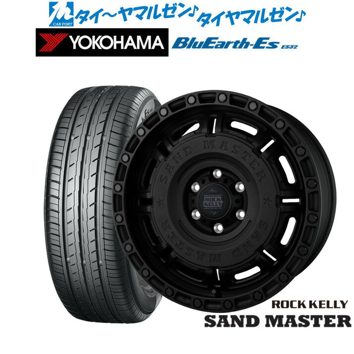 [マラソン期間]割引クーポン配布新品 サマータイヤ ホイール4本セットBADX ロックケリー ROCK KELLY SAND MASTER(サンドマスター)17インチ 6.5Jヨコハマ BluEarth-ES ブルーアースイーエス ES32215/60R17