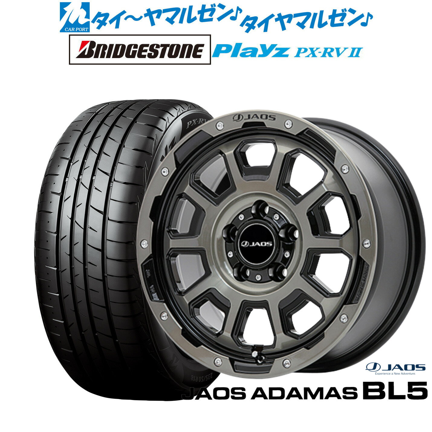 [6/15]割引クーポン配布新品 サマータイヤ ホイール4本セットJAOS ジャオス アダマス BL518インチ 7.5Jブリヂストン PLAYZ プレイズ PX-RVII215/45R18