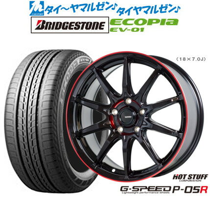 [2/18〜22]割引クーポン配布新品 サマータイヤ ホイール4本セットホットスタッフ G.speed P-05R17インチ 7.0Jブリヂストン ECOPIA エコピア EV-01215/50R17