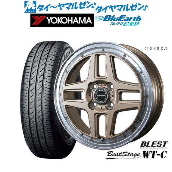 [6/15]割引クーポン配布新品 サマータイヤ ホイール4本セットニューレイトン ビートステージ WT-C14インチ 4.5Jヨコハマ BluEarth ブルーアース (AE-01)155/55R14