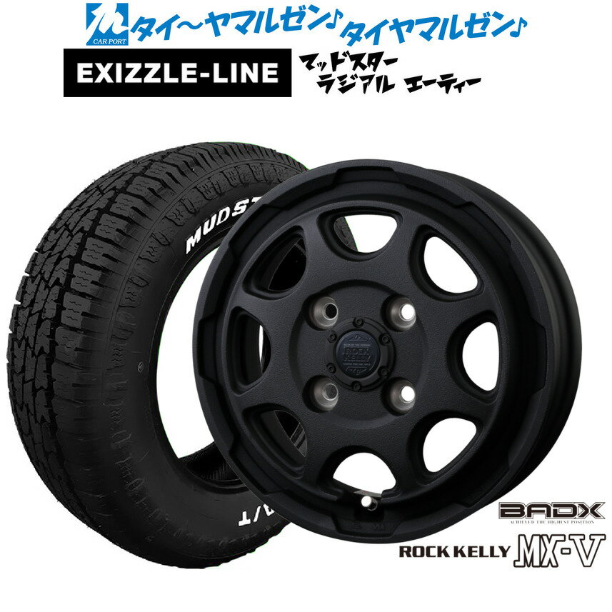 [6/18]最大100%ポイントバック！要エントリー新品 オフロードタイヤ ホイール4本セットBADX ロックケリー ROCK KELLY MX-V12インチ 3.5Jエクシズルライン MUDSTAR マッドスター RADIAL ラジアル A/T145/80R12