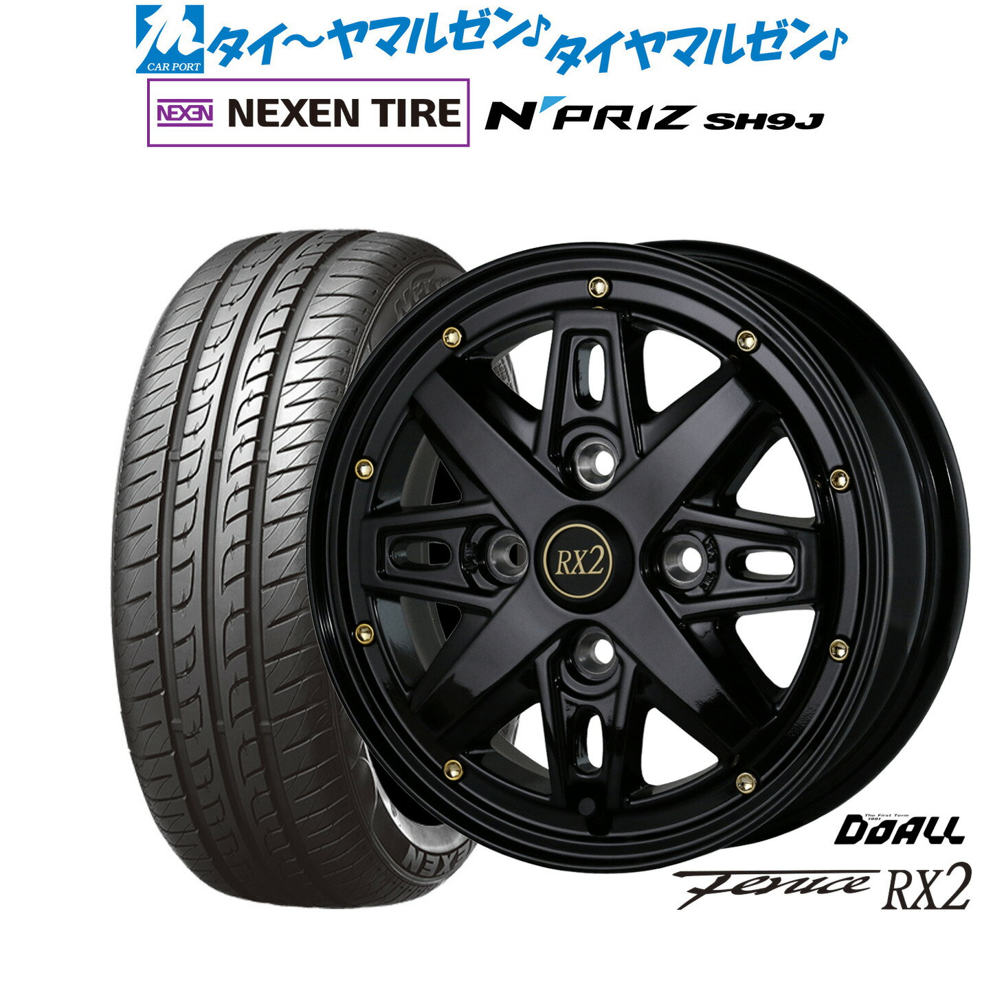 [6/18]最大100%ポイントバック！要エントリー新品 サマータイヤ ホイール4本セットドゥオール アルジェノン フェニーチェ RX215インチ 5.0JNEXEN ネクセン N priz SH9J165/55R15