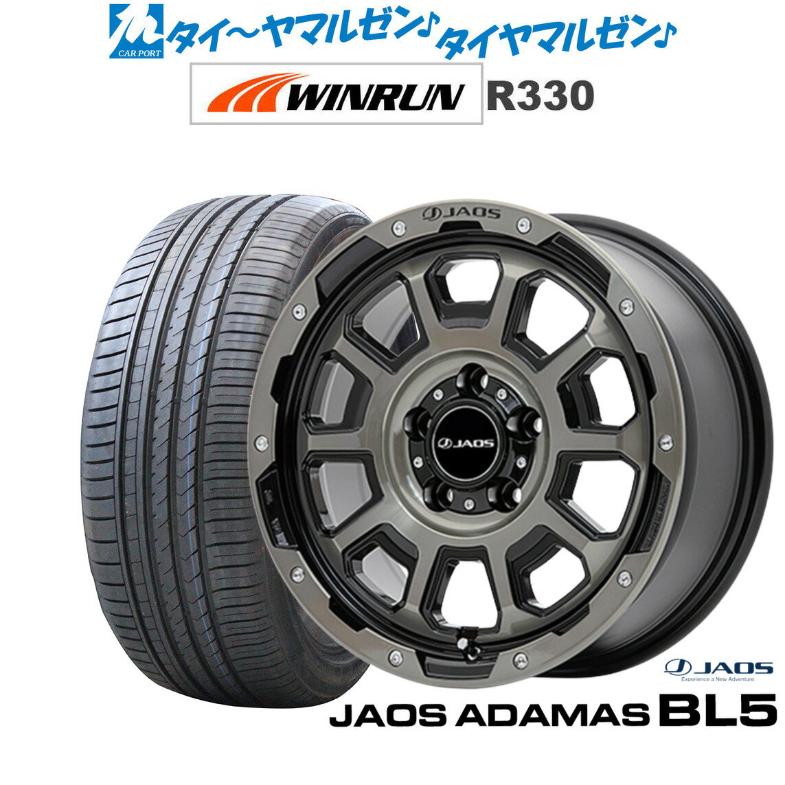 [6/15]割引クーポン配布新品 サマータイヤ ホイール4本セットJAOS ジャオス アダマス BL518インチ 7.5JWINRUN ウインラン R330225/55R18