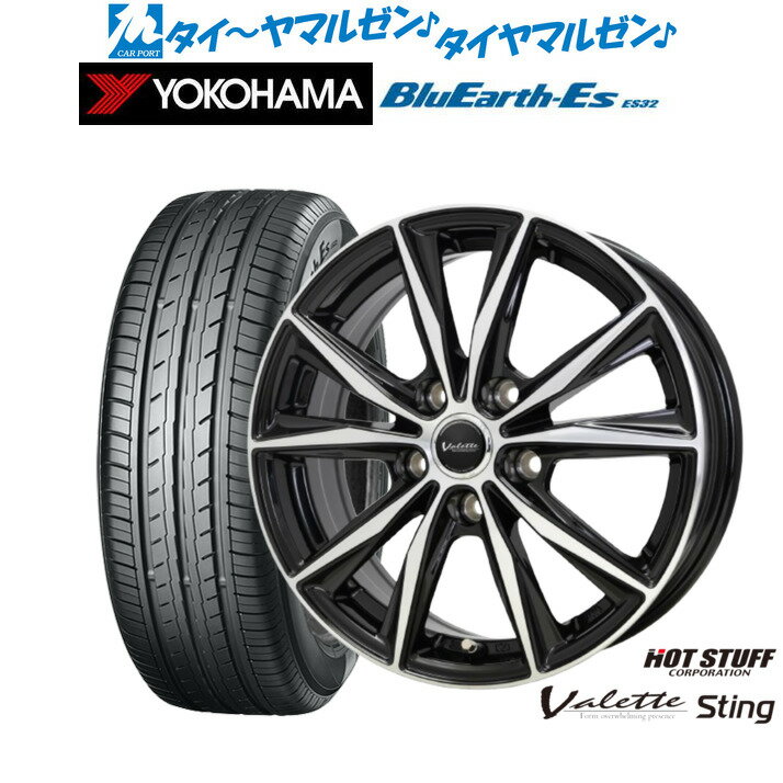 新品 サマータイヤ ホイール4本セットホットスタッフ ヴァレット スティング17インチ 7.0Jヨコハマ BluEarth-ES ブルーアースイーエス ES32215/45R17