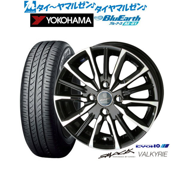 [SS期間限定]割引クーポン配布新品 サマータイヤ ホイール4本セットKYOHO スマック プライム ヴァルキリー15インチ 4.5Jヨコハマ BluEarth ブルーアース (AE-01)165/55R15