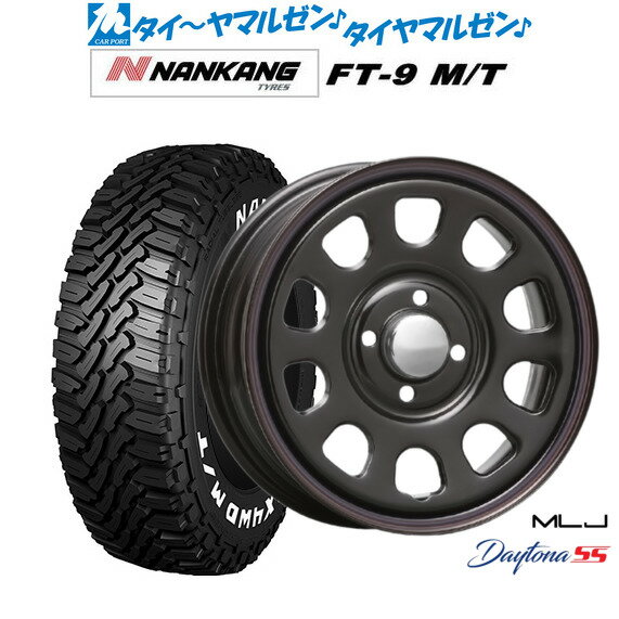 楽天市場】nankang ft-9 165/65r14(タイヤ本数4本)の通販 楽天市場】nankang ft-9 165/65r14(タイヤ本数4本)の通販