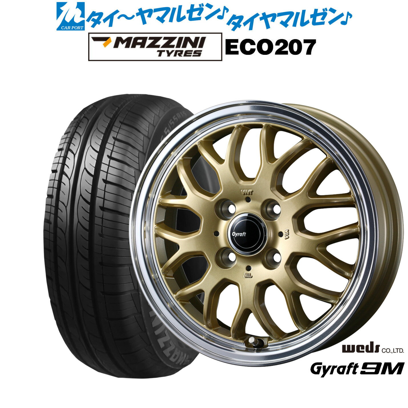 新品 サマータイヤ ホイール4本セットウェッズ グラフト 9M15インチ 4.5JBest Choice MAZZINI(マジーニ) ECO 207165/55R15
