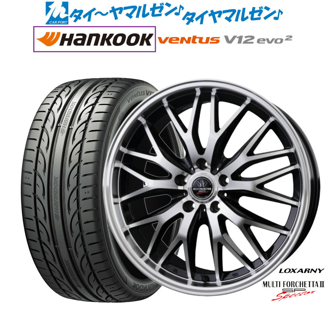 [12/1]ストアポイント5倍！新品 サマータイヤ ホイール4本セットBADX ロクサーニ マルチフォルケッタ2 SP-SPECTOR19インチ 8.0Jハンコック VENTUS V12evo2 (K120)245/45R19