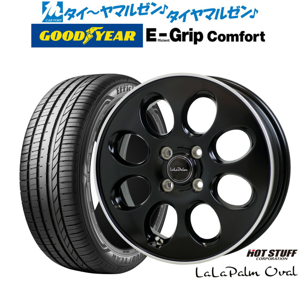 [6/18]最大100%ポイントバック！要エントリー新品 サマータイヤ ホイール4本セットホットスタッフ ララパーム オーバル14インチ 4.5Jグッドイヤー エフィシエント グリップ コンフォート165/60R14