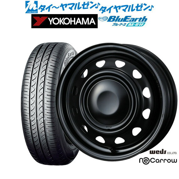 楽天市場】スチール ホイール（タイヤ幅（mm）165）の通販