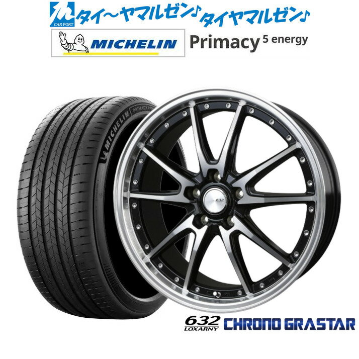 新品 サマータイヤ ホイール4本セットBADX ロクサーニ クロノグラスター20インチ 9.0Jミシュラン プライマシー プライマシー5 energy245/45R20