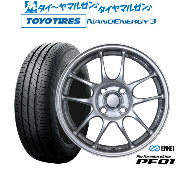 [BF期間]割引クーポン配布新品 サマータイヤ ホイール4本セットエンケイ PF0115インチ 5.0Jトーヨータイヤ NANOENERGY ナノエナジー 3 165/50R15