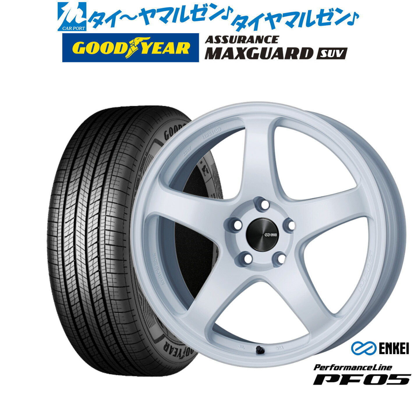 [6/18]最大100%ポイントバック！要エントリー新品 サマータイヤ ホイール4本セットエンケイ PF0519インチ 8.0Jグッドイヤー アシュアランス マックスガード SUV235/50R19