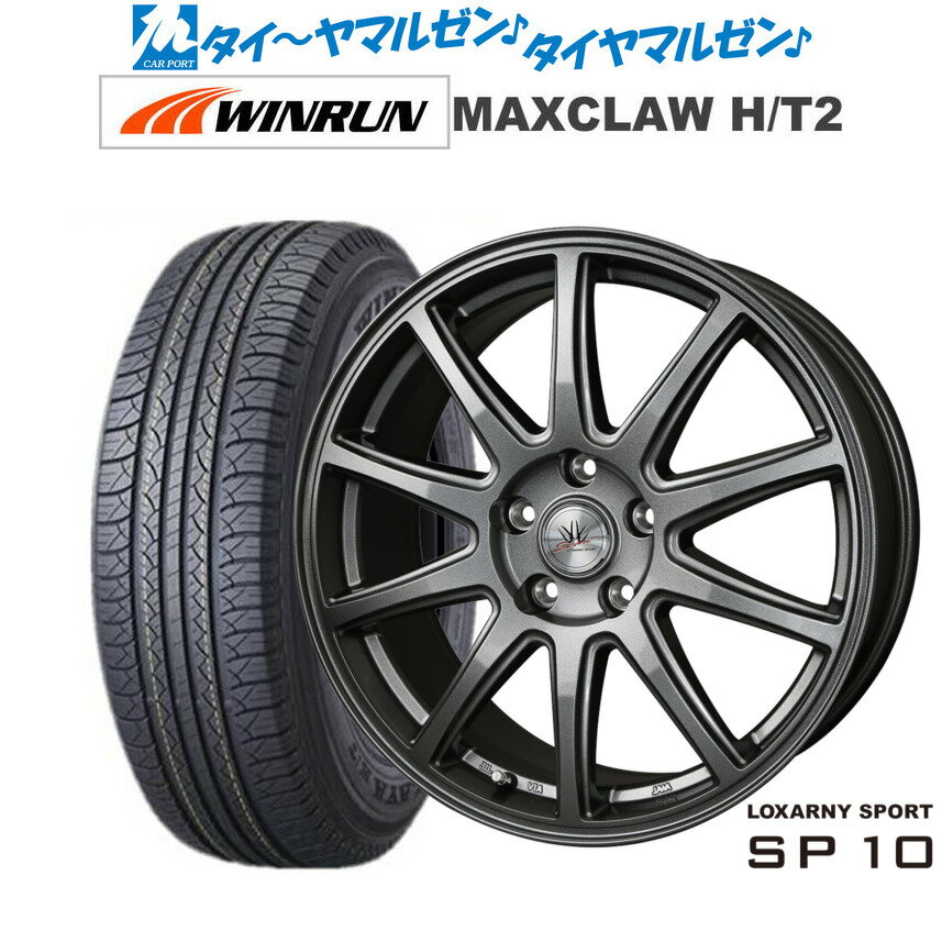 エクストレイル NISSAN ニッサン T32 純正 17インチ ヨコハマ