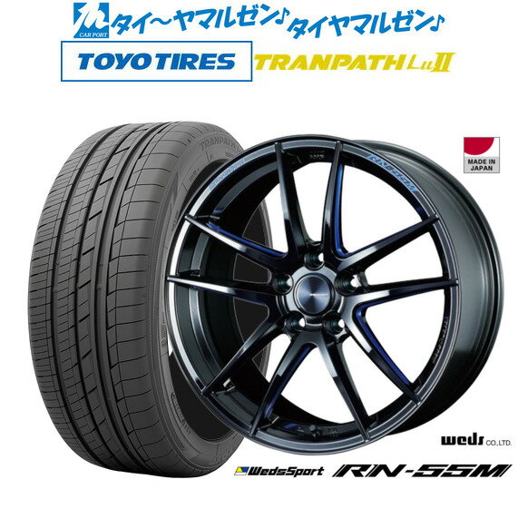 [5/18]ストアポイント3倍!!新品 サマータイヤ ホイール4本セットウェッズ ウェッズスポーツ RN-55M18インチ 8.0Jトーヨータイヤ トランパス Lu2 225/55R18