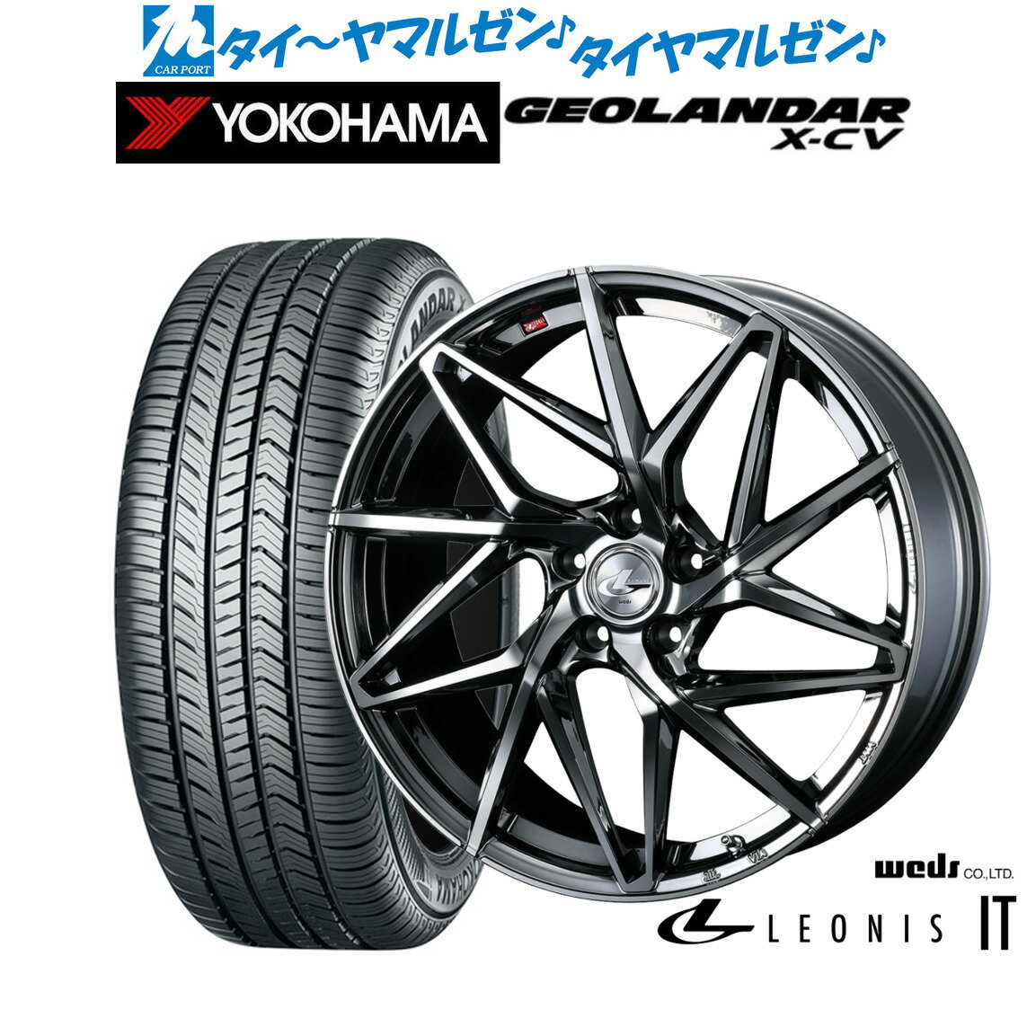 [BF期間]割引クーポン配布新品 サマータイヤ ホイール4本セットウェッズ レオニス IT19インチ 8.0Jヨコハマ GEOLANDAR ジオランダー X-CV (G057)225/45R19