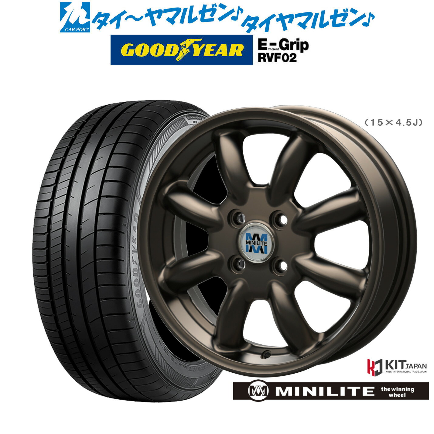 [6/22〜26]割引クーポン配布新品 サマータイヤ ホイール4本セットミニライト15インチ 4.5Jグッドイヤー エフィシエント グリップ RVF02165/55R15