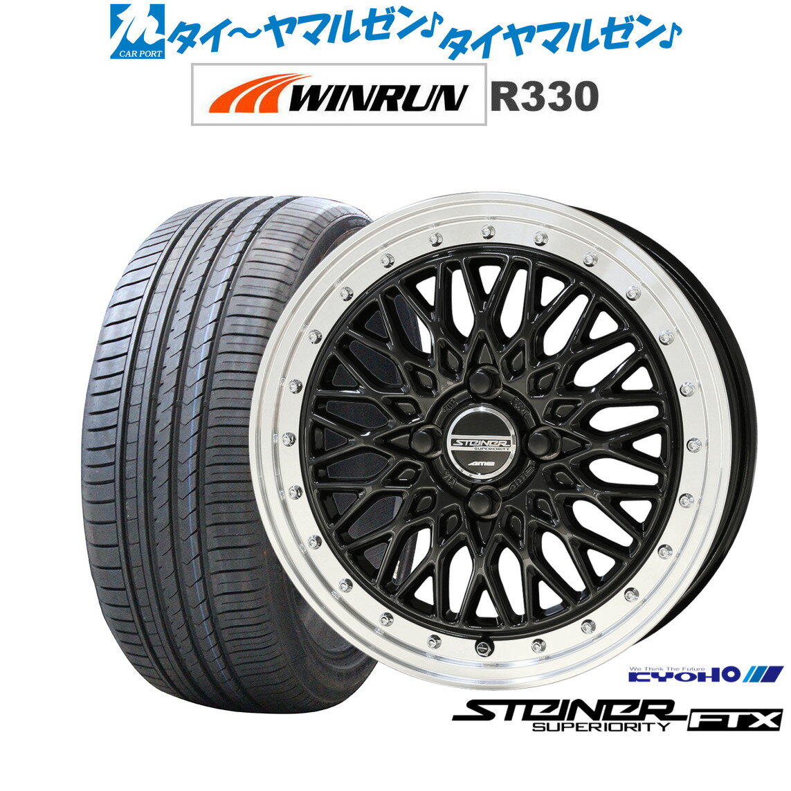 楽天市場】ホイール スピンナー(タイヤ・ホイール|車用品 楽天市場】ホイール スピンナー(タイヤ・ホイール|車用品