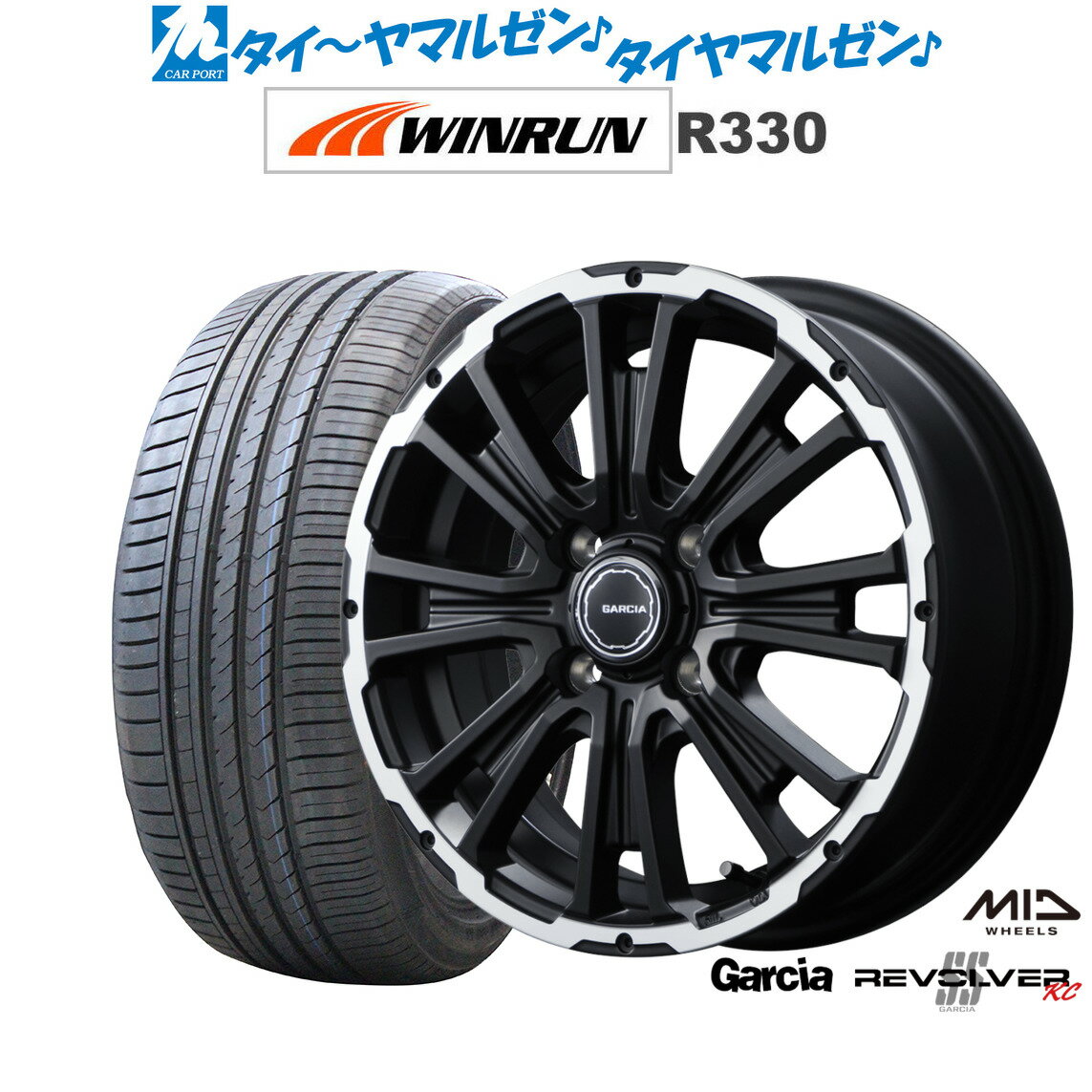 [6/22〜26]割引クーポン配布新品 サマータイヤ ホイール4本セットMID ガルシア SSリボルバー KC14インチ 4.5JWINRUN ウインラン R330165/55R14