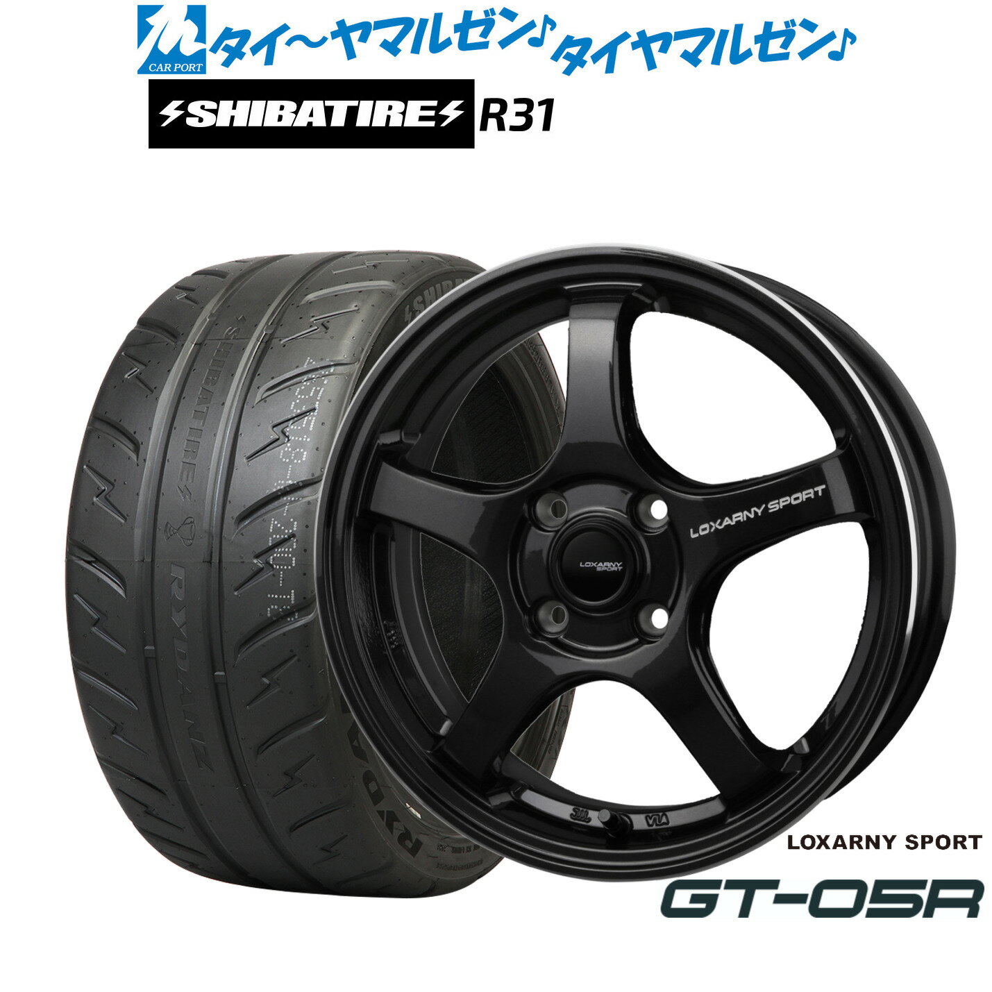 新品 サマータイヤ ホイール4本セットBADX ロクサーニスポーツ GT-05R16インチ 6.0JSHIBATIRE シバタイヤ 280R (R31)195/45R16