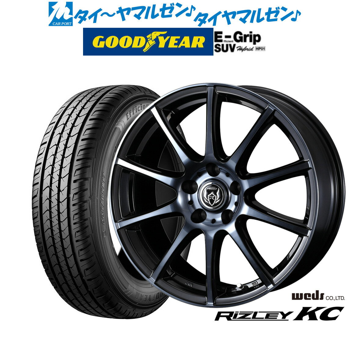 [BF期間]割引クーポン配布新品 サマータイヤ ホイール4本セットウェッズ ライツレー KC16インチ 6.5Jグッドイヤー エフィシエント グリップ SUV HP01215/65R16