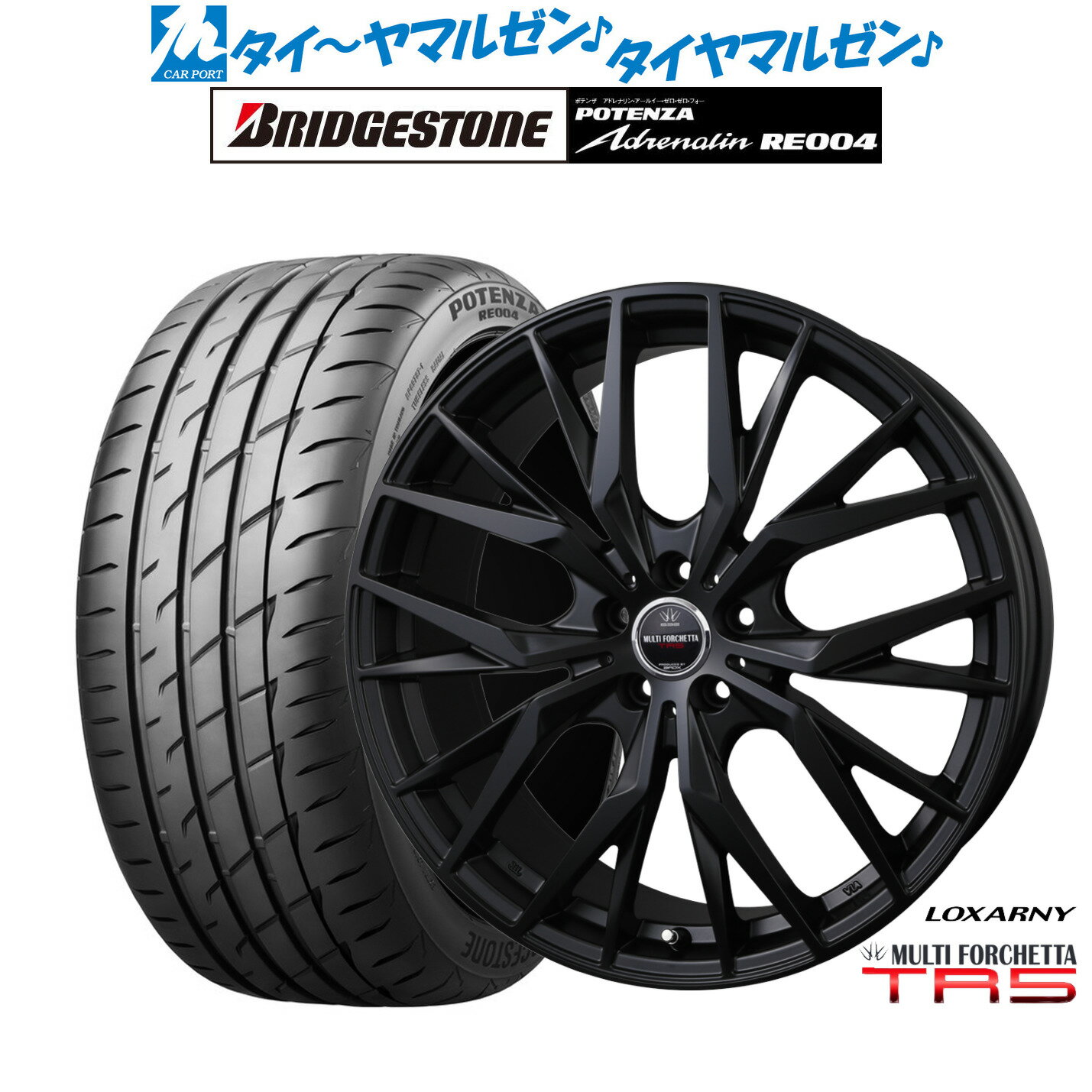 [SS期間]割引クーポン配布新品 サマータイヤ ホイール4本セットBADX ロクサーニ マルチフォルケッタ TR5 Black Edition19インチ 7.5Jブリヂストン POTENZA ポテンザ アドレナリン RE004225/40R19