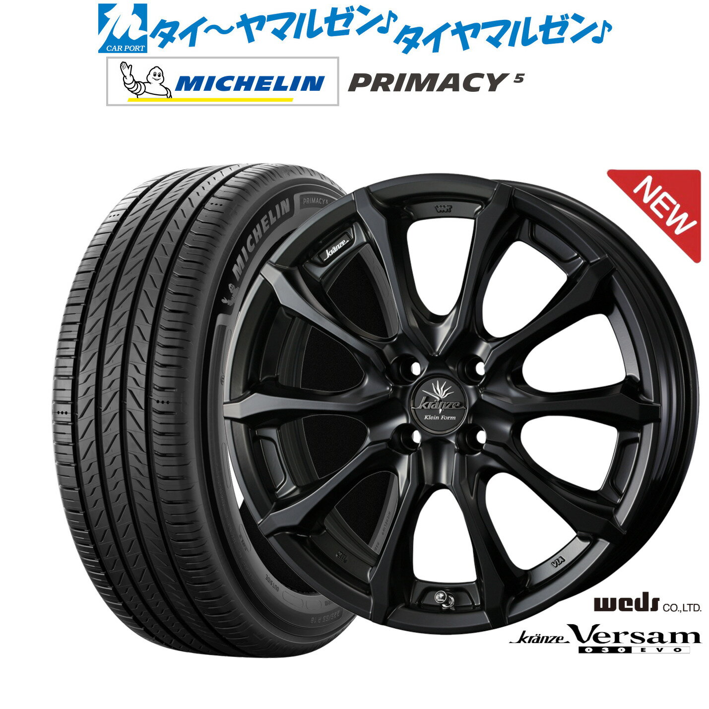 [6/15]割引クーポン配布新品 サマー