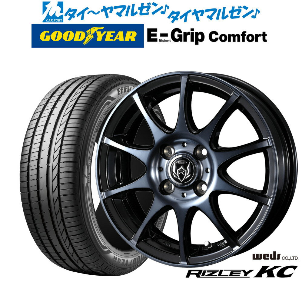 [6/22〜26]割引クーポン配布新品 サマータイヤ ホイール4本セットウェッズ ライツレー KC14インチ 4.5Jグッドイヤー エフィシエント グリップ コンフォート165/55R14