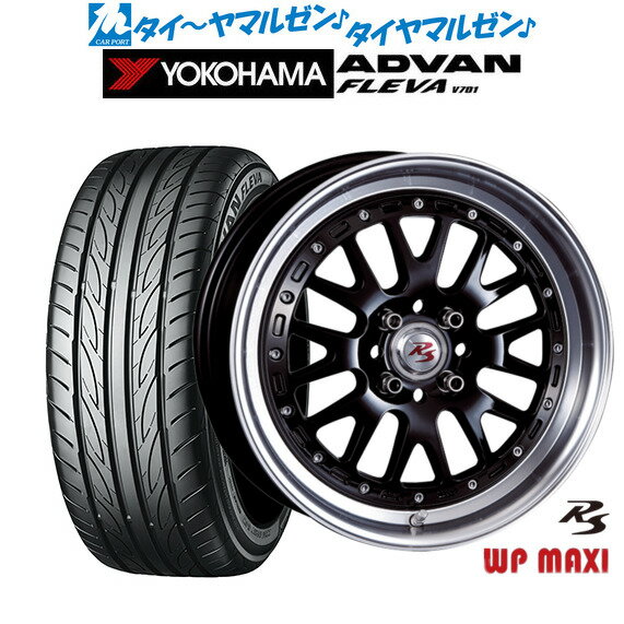 [5/9～15]割引クーポン配布新品 サマータイヤ ホイール4本セットクリムソン RS WP MAXI モノブロック16インチ 6.0Jヨコハマ ADVAN アドバン フレバ V701205/50R16