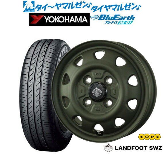 新品 サマータイヤ ホイール4本セットトピー ランドフット SWZ14インチ 4.5Jヨコハマ BluEarth ブルーアース (AE-01)165/55R14