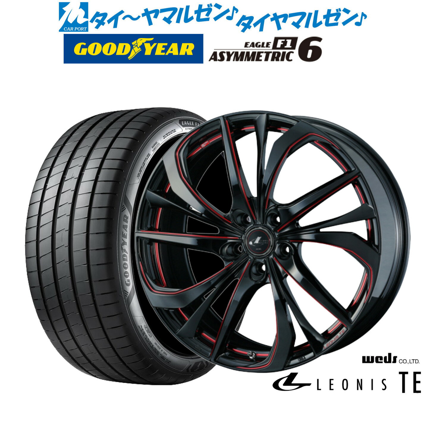 [6/22〜26]割引クーポン配布新品 サマータイヤ ホイール4本セットウェッズ レオニス TE18インチ 7.0Jグッドイヤー イーグル F1 アシメトリック6225/45R18