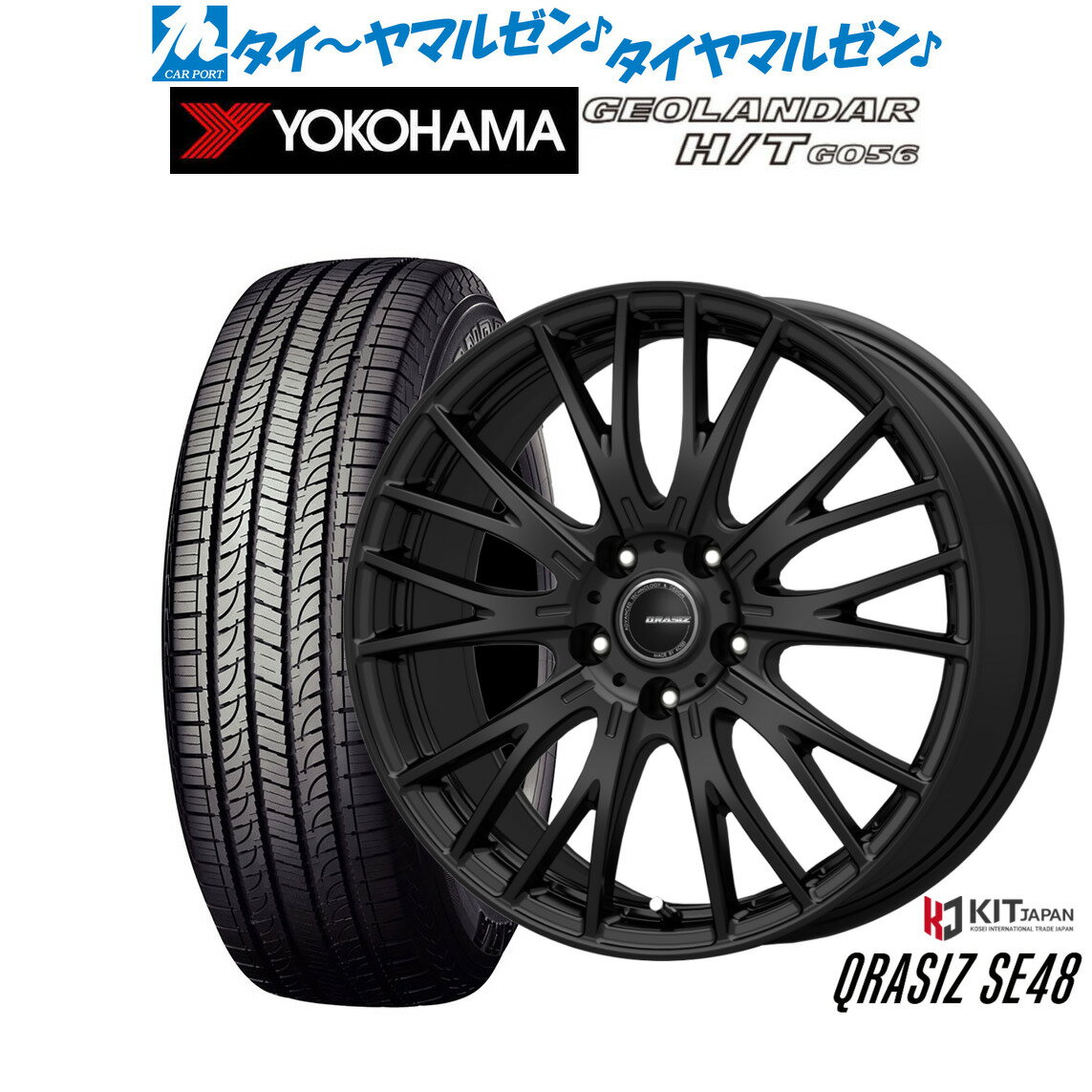 新品 サマータイヤ ホイール4本セットコーセイ クレイシズ SE4815インチ 6.0Jヨコハマ GEOLANDAR ジオランダー H/T (G056)215/70R15