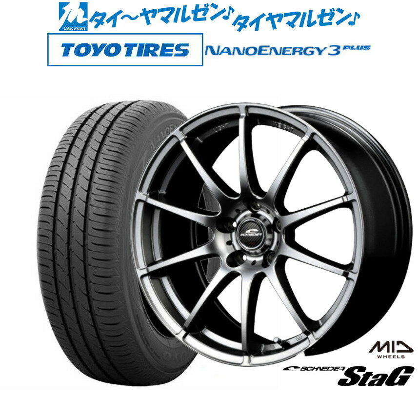 楽天市場】185/55R15(タイヤ本数4本)(サマータイヤ 楽天市場】185/55R15(タイヤ本数4本)(サマータイヤ
