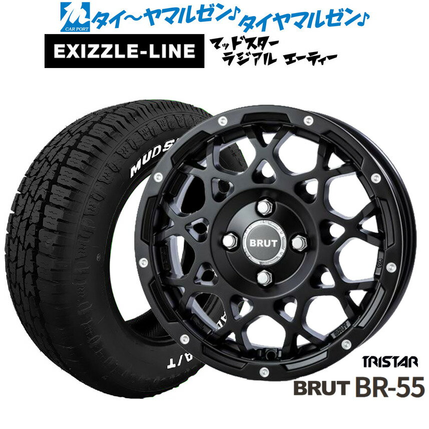 [6/22〜26]割引クーポン配布新品 オフロードタイヤ ホイール4本セットトライスター BRUT BR-5514インチ 5.0Jエクシズルライン MUDSTAR マッドスター RADIAL ラジアル A/T155/65R14