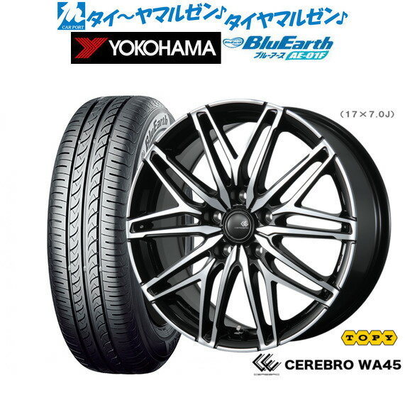 [18日]割引クーポン配布新品 サマータイヤ ホイール4本セットトピー セレブロ WA4516インチ 6.5Jヨコハマ BluEarth ブルーアース (AE-01F)195/55R16