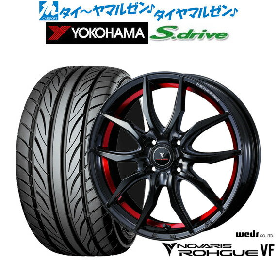 新品 サマータイヤ ホイール4本セットウェッズ ノヴァリス ローグ VF16インチ 5.0Jヨコハマ DNA S.drive ドライブ (ES03/ES03N)165/40R16