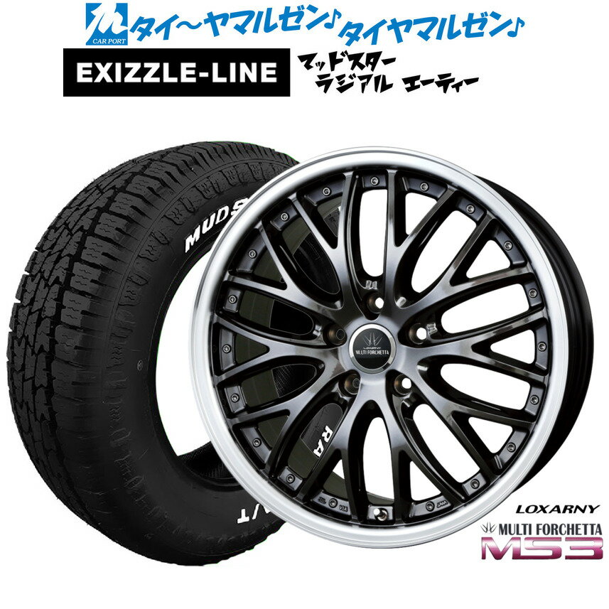 新品 オフロードタイヤ ホイール4本セットBADX ロクサーニ マルチフォルケッタ MS318インチ 7.5Jエクシズルライン MUDSTAR マッドスター RADIAL ラジアル A/T225/55R18