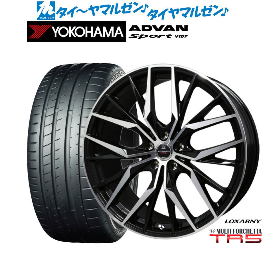 [18日]割引クーポン配布新品 サマータイヤ ホイール4本セットBADX ロクサーニ マルチフォルケッタ TR518インチ 7.5Jヨコハマ ADVAN アドバン Sport (V107)225/40R18