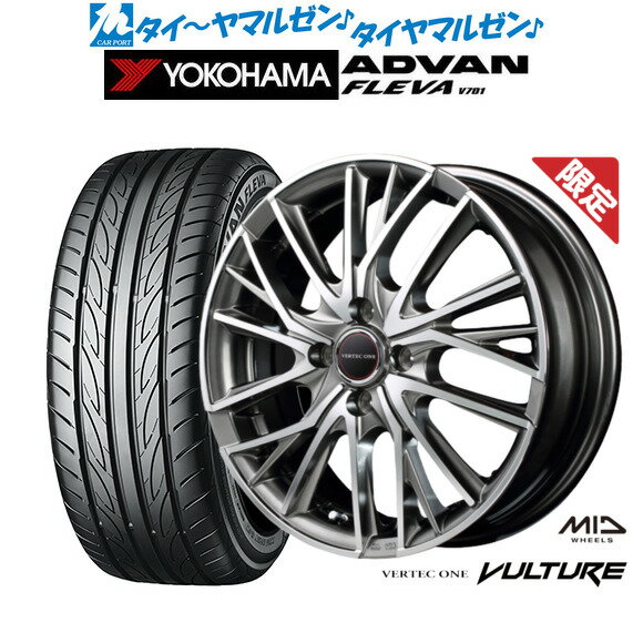 [6/15]割引クーポン配布【数量限定】新品 サマータイヤ ホイール4本セットMID ヴァーテック ワン ヴァルチャー17インチ 6.5Jヨコハマ ADVAN アドバン フレバ V701205/40R17