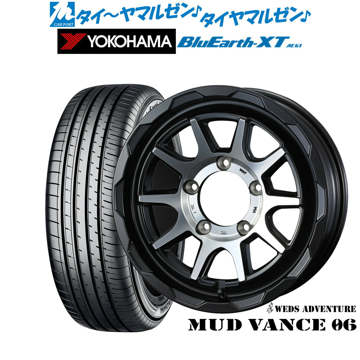 [6/410]ݥۿ ޡ ۥ4ܥåȥå ɥ٥㡼 ޥåɥ 0616 6.0J襳ϥ BluEarth ֥롼 XT (AE61)215/70R16